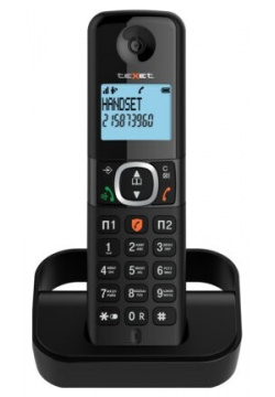 Радиотелефон TeXet TX D5605A черный (127220) 