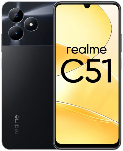 Телефон Realme C51 4/64Gb черный (RMX3830) 