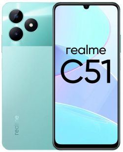Телефон Realme C51 4/64Gb зеленый (RMX3830) 