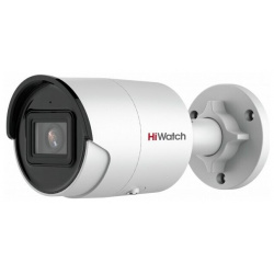 Камера видеонаблюдения HiWatch Pro IPC B022 G2/U (4mm) 