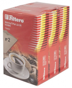 Аксессуар для кофемашины Filtero Classic N2 Комплект фильтров кофеварок 240шт 