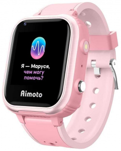 Детские смарт часы Кнопка Жизни Aimoto Маруся IQ 4G розовый/розовый (8108801) 