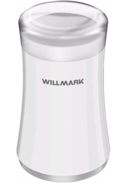 Кофемолка Willmark WCG 274 белый Вместимость: 100 г; Мощность: 200 Вт