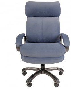 Кресло Chairman Home 505  ткань Т 71 голубой черный пластик Высота кресла: от
