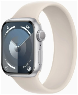 Умные часы Apple Watch Series 9 (A2978) 41мм серебристый (MR9M3LL/A) 