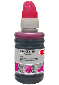 Картридж Cactus CS I CL511M пурпурный 100мл (Чернила) 