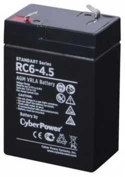 Батарея для ИБП Cyberpower RC 6 4 5 