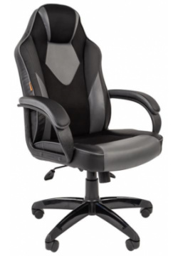 Кресло Chairman game 17 черный/серый Высота кресла: от 113 до 123 см