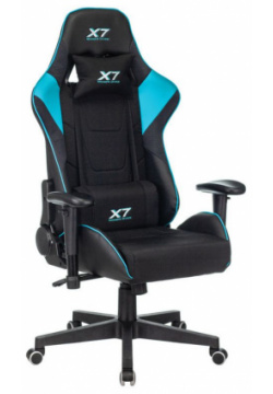 Кресло A4Tech X7 GG 1100 черный/голубой 