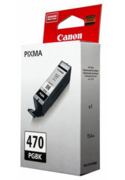 Картридж Canon PGI 470PGBK (0375C001) 