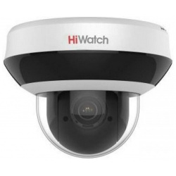 Камера видеонаблюдения HiWatch DS I205M(C) (2 8 12мм) белый 