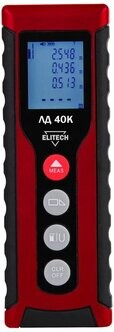 Дальномер Elitech ЛД 40К (201464) Тип: лазерный; Тип электропитания: батарейки