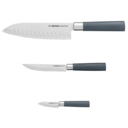 Набор кухонных ножей Nadoba HARUTO 723521 Состав набора: нож сантоку