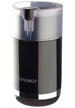 Кофемолка Energy EN 114 черная (106204) Тип устройства: кофемолка