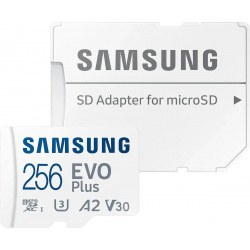 Карта памяти Samsung EVO Plus microSDXC 256gb (MB MC256KA/KR) 