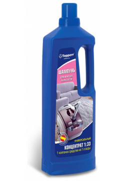 Чистящее средство Topperr 3016 Шампунь для ковровых покрытий 1л 