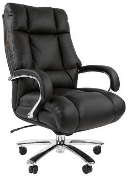 Кресло Chairman 405 кожа черный Высота кресла: от 118 до 128 см