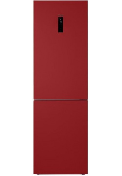 Холодильник Haier C2F636CRRG 