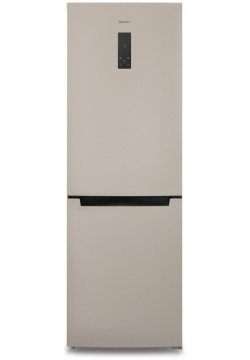 Холодильник Бирюса G920NF 