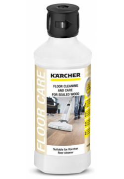 Чистящее средство Karcher RM 534 д/очистки дерев полов  500мл (6 295 941)
