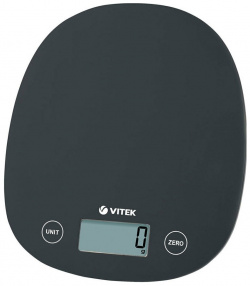 Кухонные весы Vitek VT 7997 