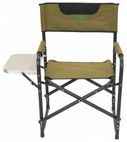 Походная мебель Green glade 1202 Кресло складное Тип: кресло; Цвет: зеленый