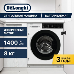 Встраиваемая стиральная машина Delonghi DWMI 845 VI ISABELLA DeLonghi 
