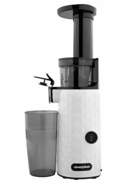 Соковыжималка Clever&Clean Twist Juicer Ice 