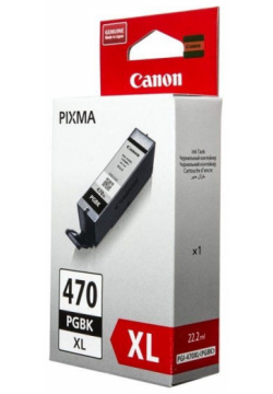 Картридж Canon PGI 470XLPGBK черный 