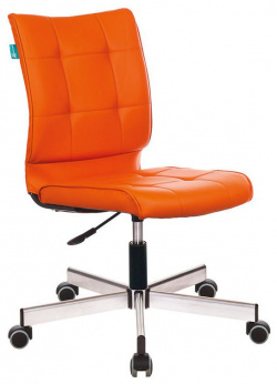 Кресло Бюрократ CH 330M/OR 20 без подлокотников оранжевый иск  кожа