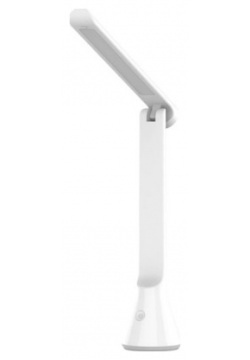 Светильник Yeelight folding table lamp white (YLTD11YL) Цвет плафона/абажура: