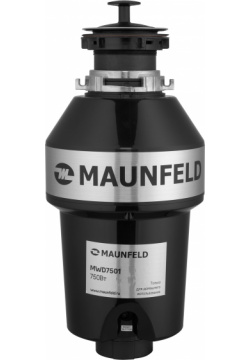 Измельчитель пищевых отходов Maunfeld MWD7501 