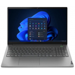 Ноутбук Lenovo Thinkbook 15 G4 IAP noOS grey (21DJ00PGAK) Тип: ноутбук