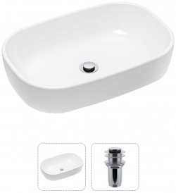 Раковина для ванной Lavinia Boho Bathroom Sink 21520788 хром (состоит из 33311002  182134000)