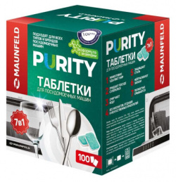 Средство для мытья посуды Maunfeld Purity Premium ECO all in 1 MDT100PE (100шт) 