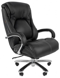 Кресло Chairman 402 черный Высота кресла: от 113 до 123 см; Ширина 74