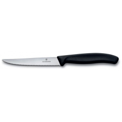 Нож кухонный Victorinox Swiss Classic (6 7233 20) 