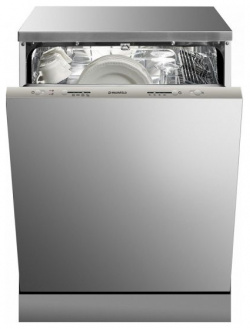 Встраиваемая посудомоечная машина Maunfeld MLP 12S 