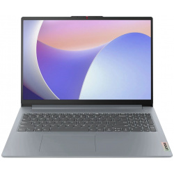 Ноутбук Lenovo IdeaPad Slim 3 15ABR8 noOS grey (82XM000ARK) 