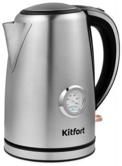 Чайник Kitfort KT 676 серебристый 