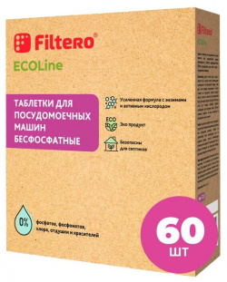 Средство для мытья посуды FILTERO ECOline Таблетки ПММ бесфосфатные 60шт Арт 723 