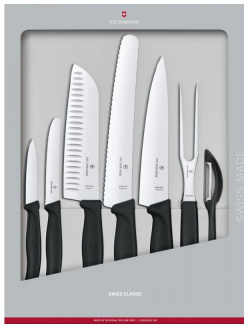 Набор кухонных ножей Victorinox Swiss Classic Kitchen черный (6 7133 7G) 