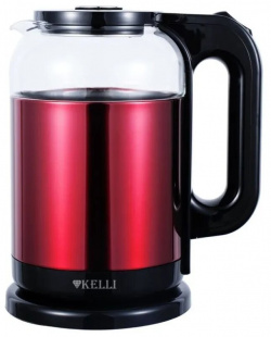 Чайник Kelli KL 1807 Красный 