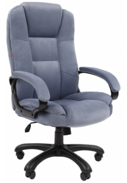 Кресло Chairman Home 600  ткань Т 71 голубой Назначение: офисное