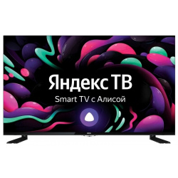 Телевизор BBK 55LEX 8289/UTS2C 