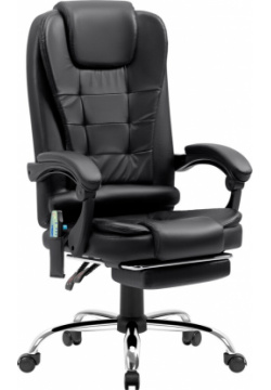 Кресло Defender CARDINAL BLACK (64315) Высота кресла: 127 см