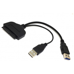 Espada USB 3 0 to SATA 6G cable PA023U3 