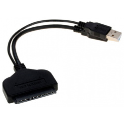 Espada USB 3 0 to SATA 6G cable PA023U3