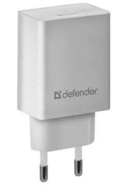 Зарядное устройство Defender EPA 10 1хUSB White 83549 