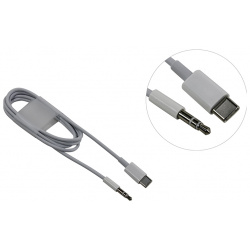Аксессуар KS is 377 USB Type C  AUX Silver